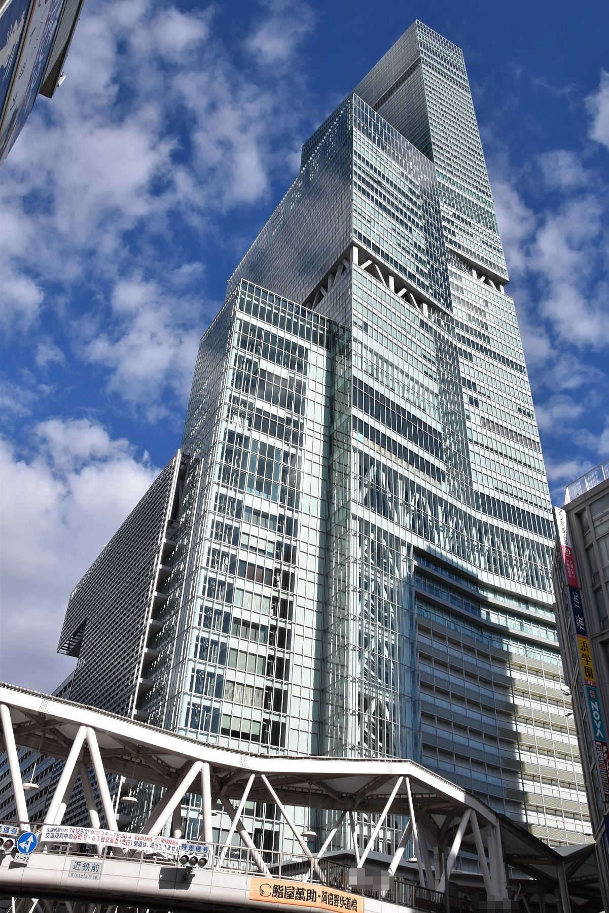 オフィスビルのテナント あべのハルカス Osaka Sirokichies Blog