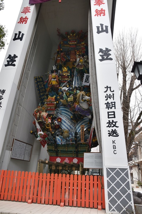 DSC_0356.JPG