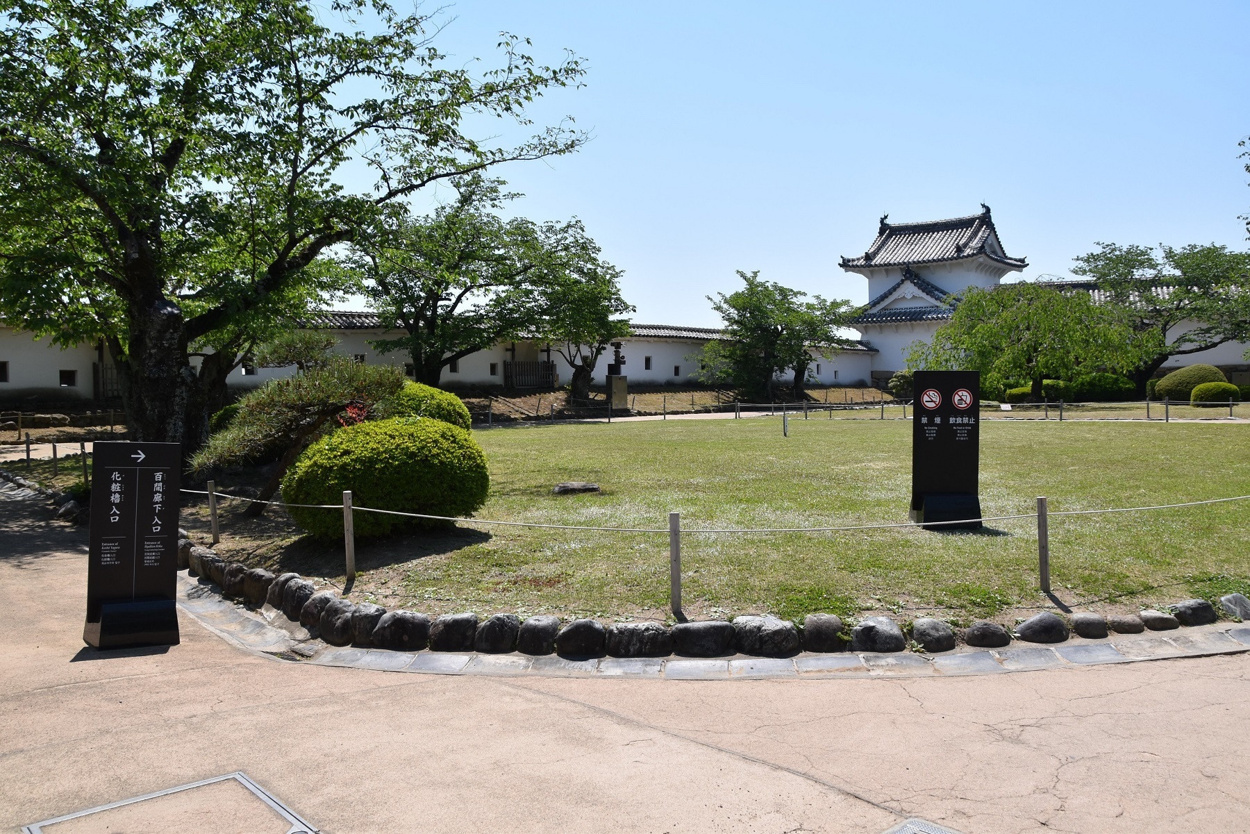 姫路城と姫路の街 後編 Osaka Sirokichies Blog