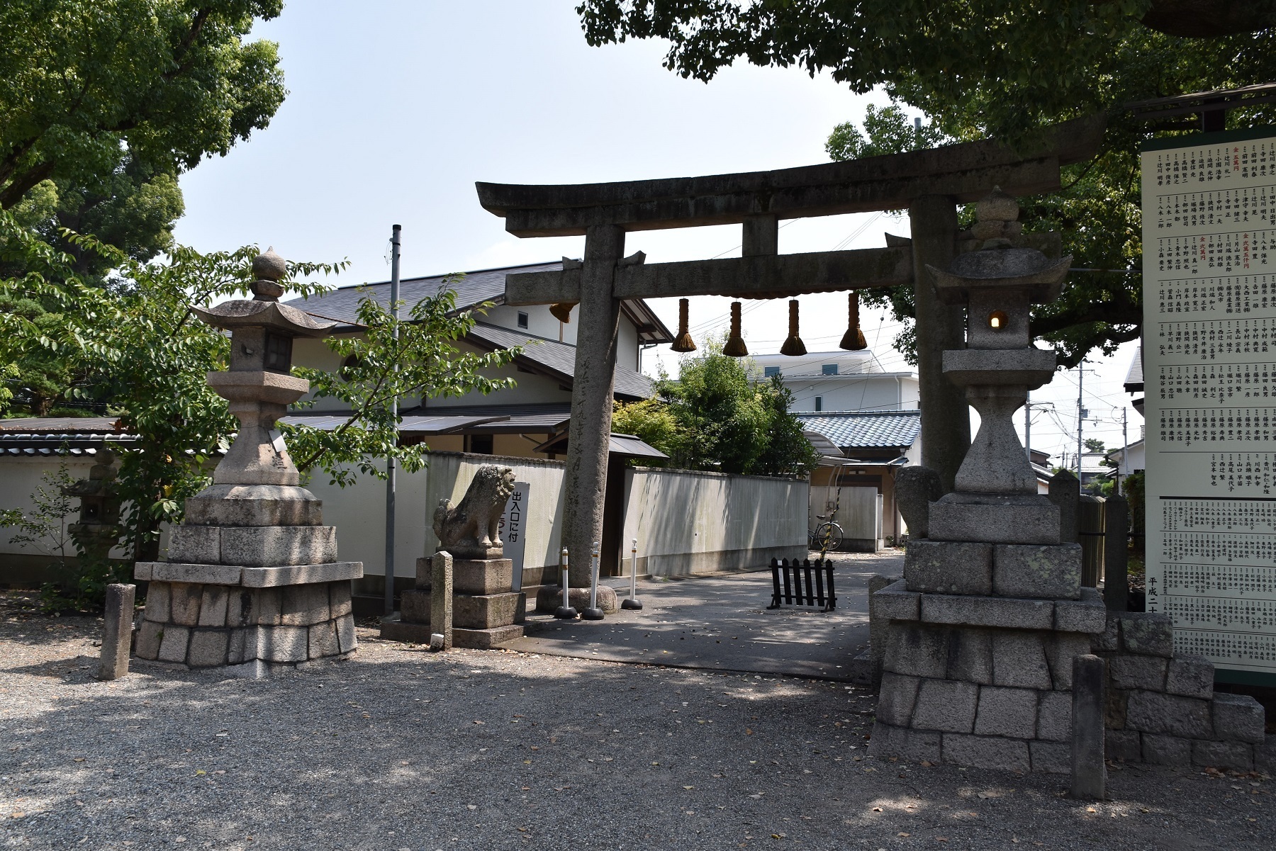和泉国二宮・泉穴師神社（2020年8月）: Osaka-Sirokichies Blog