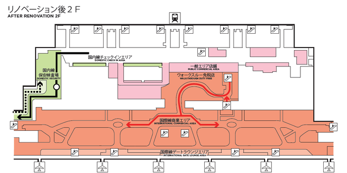 kansai_airport_2fl_after.png