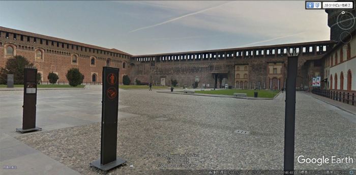 milan_40.JPG