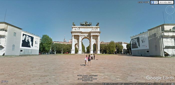 milan_45.JPG