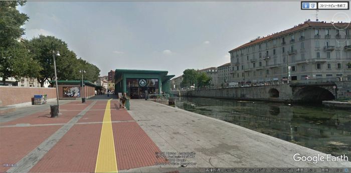 milan_50.JPG